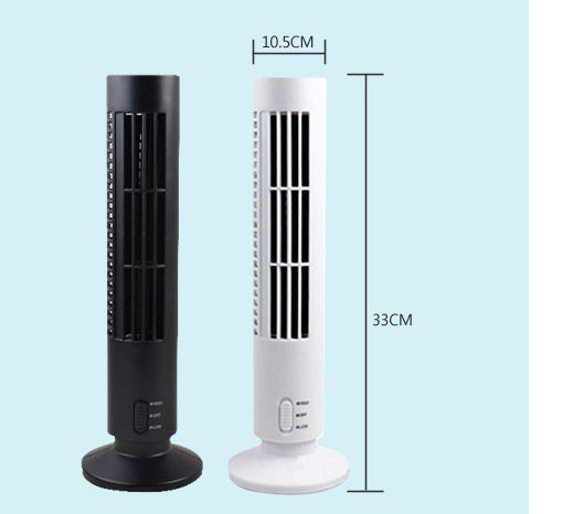 USB small fan mini electric fan