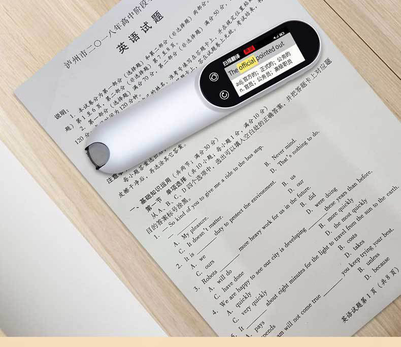 Smart Scanning Pen Three-generation